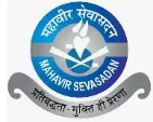 Mahavir Seva Sadan Logo